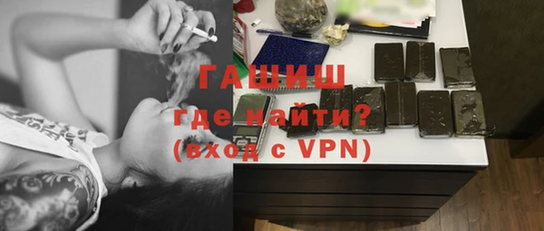 меф VHQ Верхний Тагил